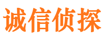 额敏外遇出轨调查取证